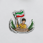 Woman Life Freedom Sticker - S13