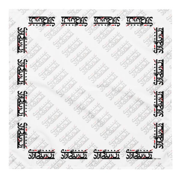 Woman Life Freefom B11 - Bandana