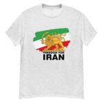 Freedom for Iran T11 - Unisex T-Shirt