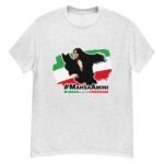 Mahsa Amini T13 – Unisex T-Shir - Image 2