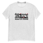 Woman Life Freedom T19 – Unisex T-Shirt - Image 2