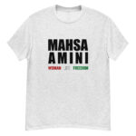 Mahsa Amini T37 – Unisex T-Shir - Image 2