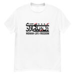 Woman Life Freedom T19 – Unisex T-Shirt