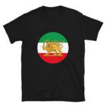 Shir o Khorshid T16 – Unisex T-Shirt - Image 2