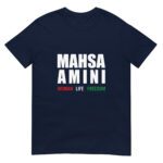 Mahsa Amini T38 – Unisex T-Shirt - Image 2