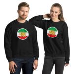 Shiro Khorshid S12 - Unisex Sweatshirt - Image 2