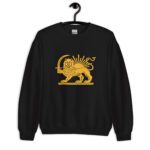 Shiro Khorshid S15 – Unisex Sweatshirt - Image 5