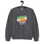 Freedom for Iran S11 - Unisex Sweatshirt - Image 8