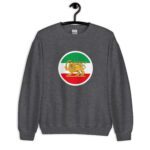 Shiro Khorshid S12 - Unisex Sweatshirt - Image 9