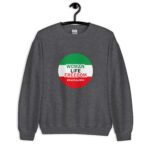 Woman Life Freedom S14 – Unisex Sweatshirt - Image 8