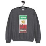 Woman Life Freedom S16 – Unisex Sweatshirt - Image 8