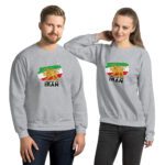 Freedom for Iran S11 - Unisex Sweatshirt - Image 2