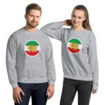 Shiro Khorshid S12 - Unisex Sweatshirt - Image 5