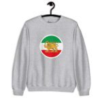 Shiro Khorshid S12 - Unisex Sweatshirt - Image 10