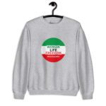 Woman Life Freedom S14 – Unisex Sweatshirt - Image 9