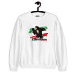 Mahsa Amini S13 - Unisex Sweatshirt