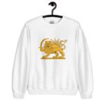 Shiro Khorshid S15 – Unisex Sweatshirt