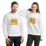 Shiro Khorshid S15 – Unisex Sweatshirt - Image 2