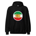 Shir o Khorshid H13 - Unisex Hoodie - Image 2
