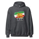 Freedom for Iran H11 - Unisex Hoodie - Image 6