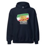 Freedom for Iran H11 - Unisex Hoodie - Image 3
