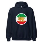 Shir o Khorshid H13 - Unisex Hoodie - Image 3