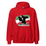 Mahsa Amini H12 – Unisex Hoodie - Image 3