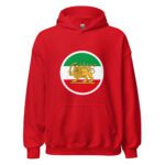 Shir o Khorshid H13 - Unisex Hoodie - Image 5