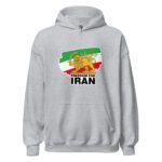 Freedom for Iran H11 - Unisex Hoodie - Image 8