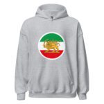 Shir o Khorshid H13 - Unisex Hoodie - Image 8