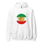 Shir o Khorshid H13 - Unisex Hoodie